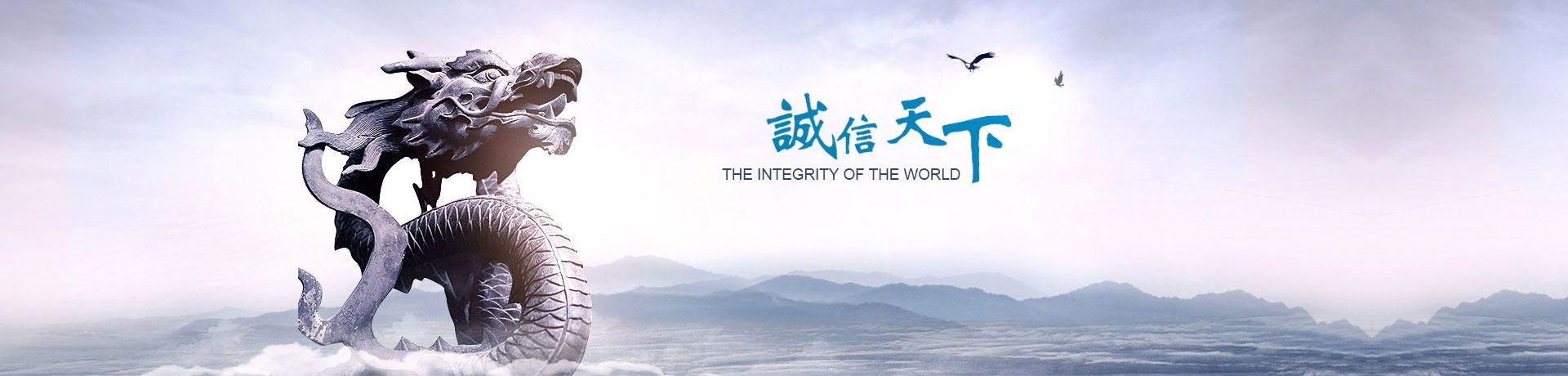 關(guān)于我們 關(guān)于我們